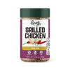 Mixed Spices - Chicken - for Passover
