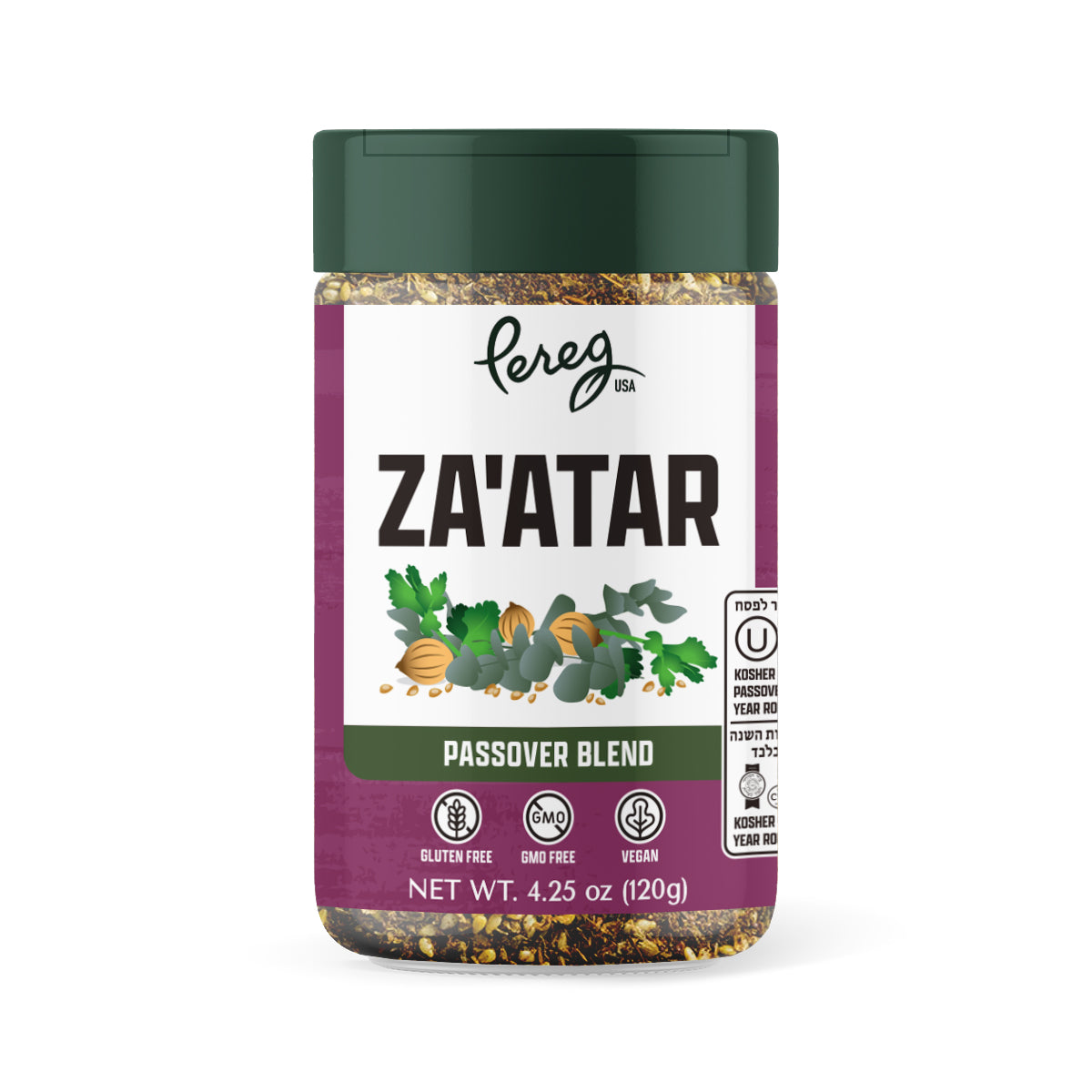 Mixed Spices - Za'atar - for Passover