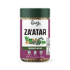 Mixed Spices - Za'atar - for Passover