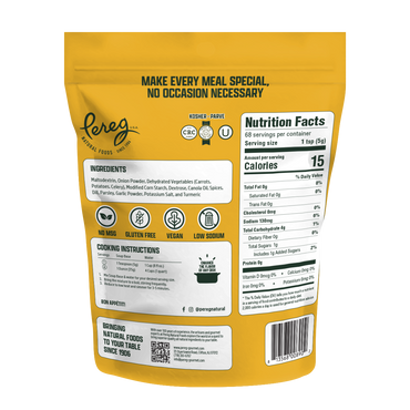 Chicken Soup Base Low-Sodium