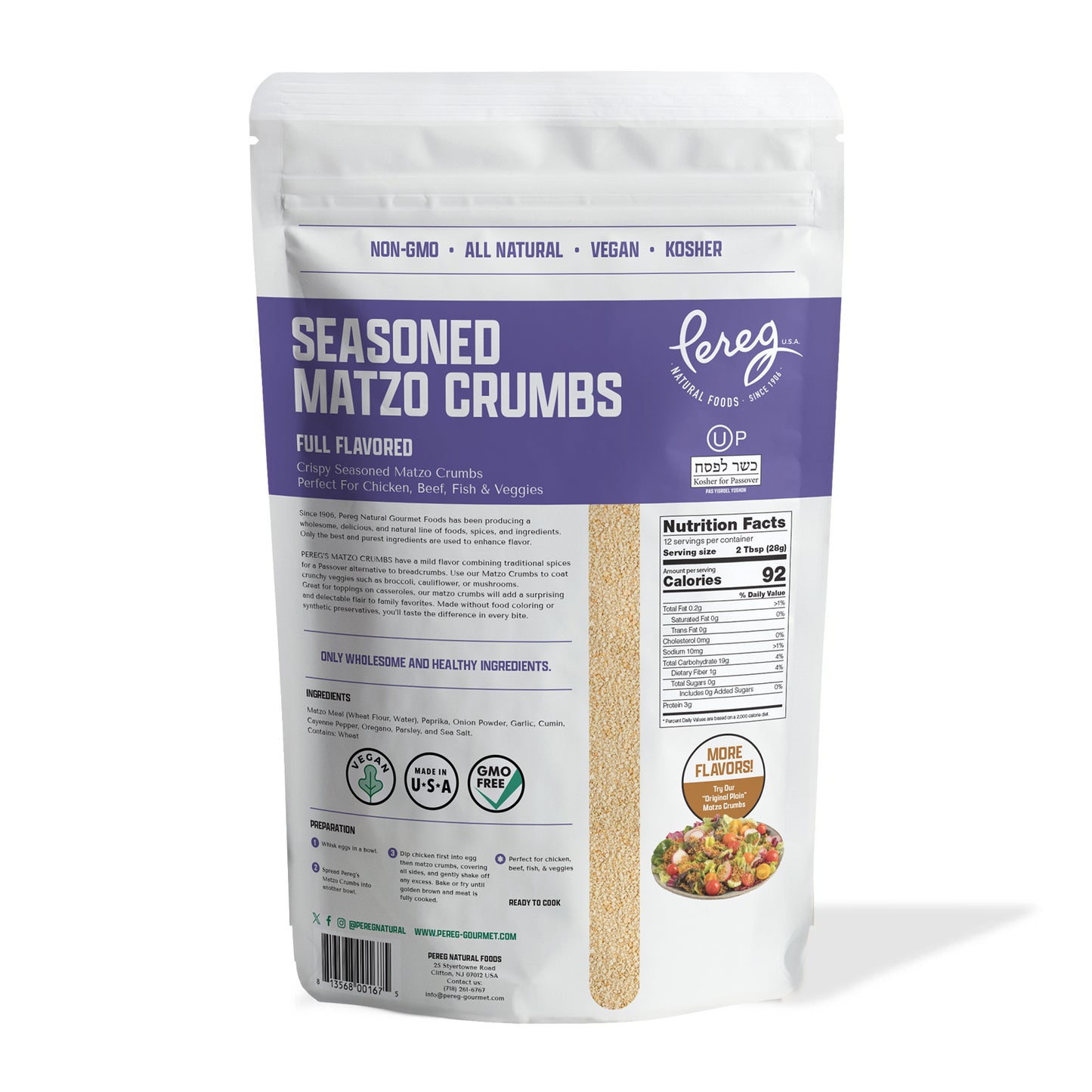 Matzo Crumbs - Full Flavor - for Passover