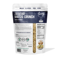 Za'atar Matzo Crunch - for Passover