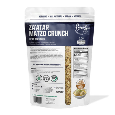 Za'atar Matzo Crunch - for Passover