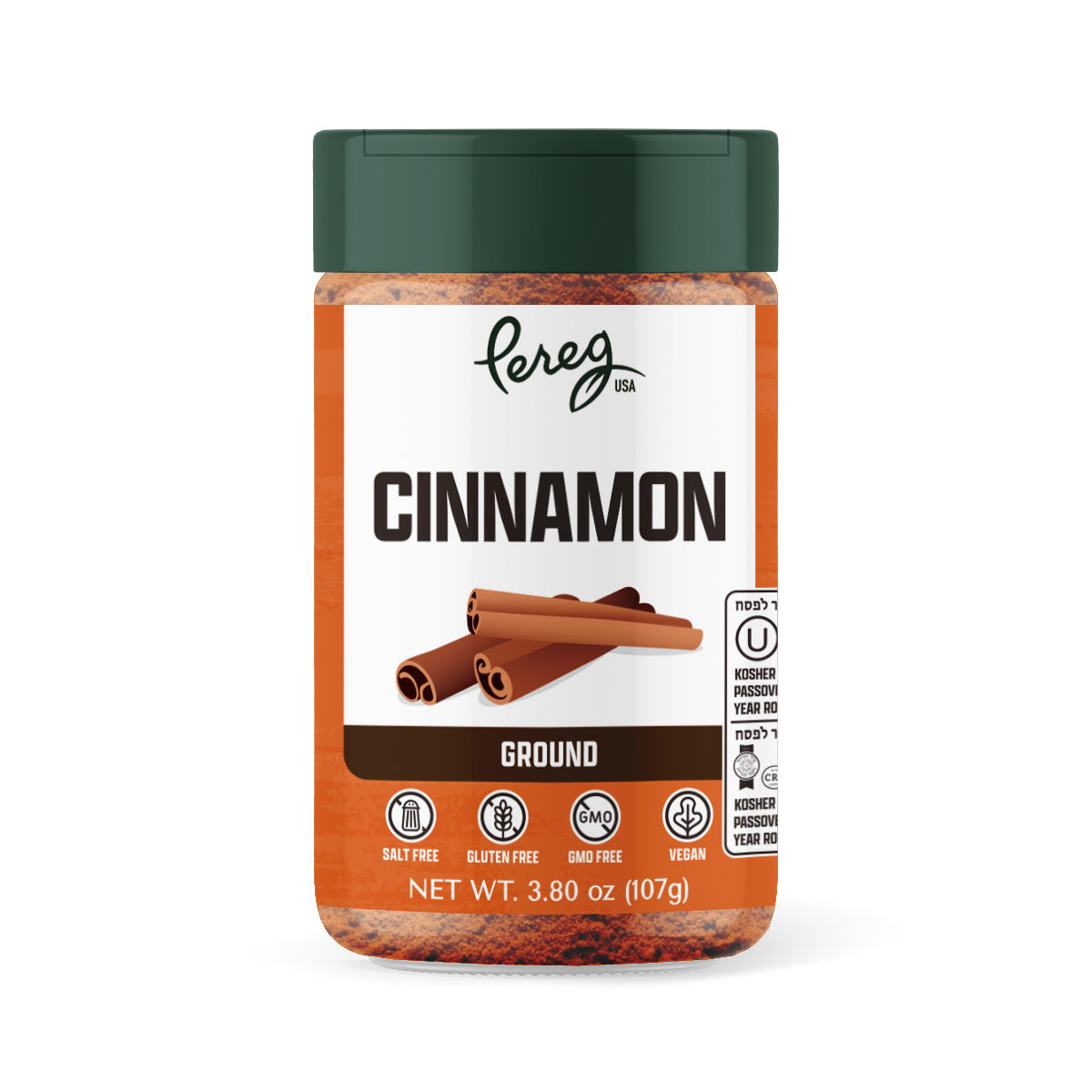 Image of Pereg Gourmet Ground Cinnamon - KP