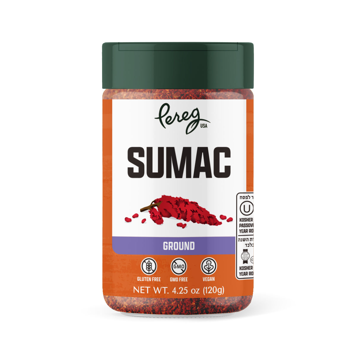 Sumac - Ground - for Passover
